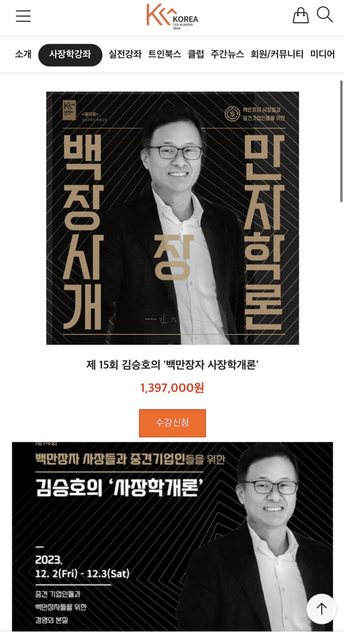 BChoSN/20944/6059858801080339616