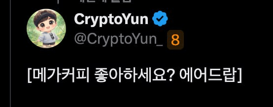 BChoSN/20955/6059858801080339644