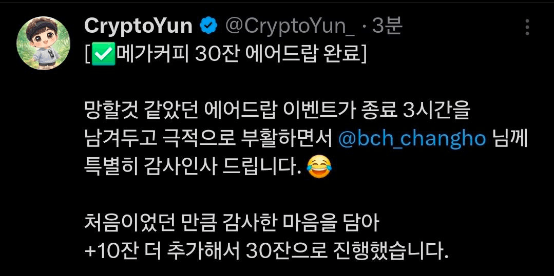 BChoSN/20964/6059858801080339748