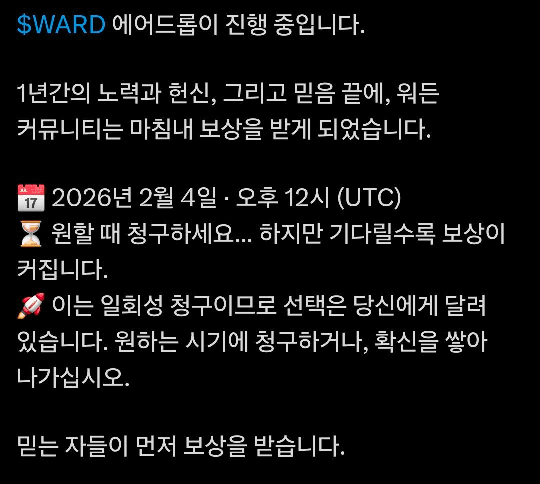 BChoSN/20981/6059858801080340027