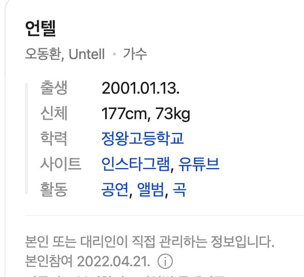 BChoSN/20988/6062110600894024933