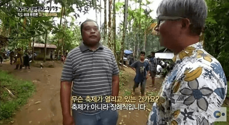 BChoSN/20992/6062110600894024963