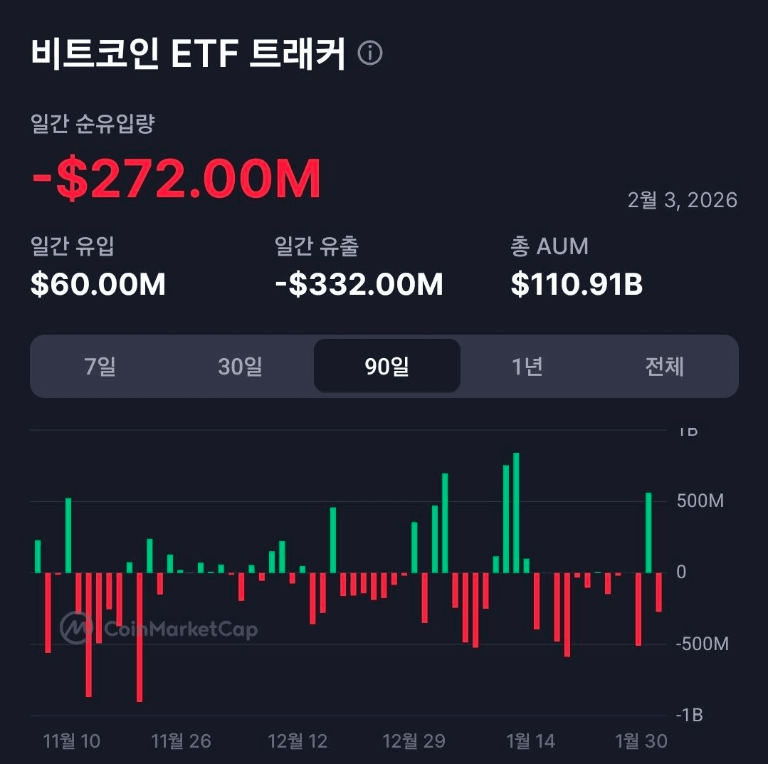 BChoSN/20995/6062110600894024989