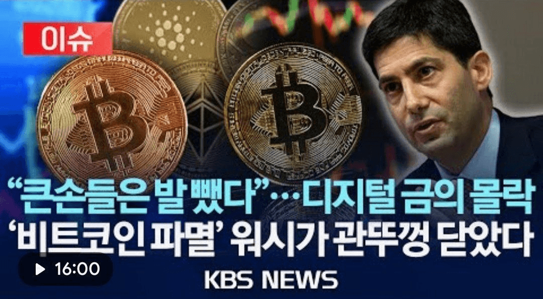 BChoSN/21007/6061903639304932673