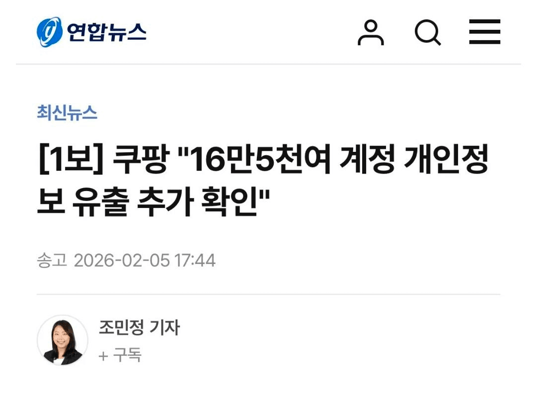 BChoSN/21038/6061903639304932909