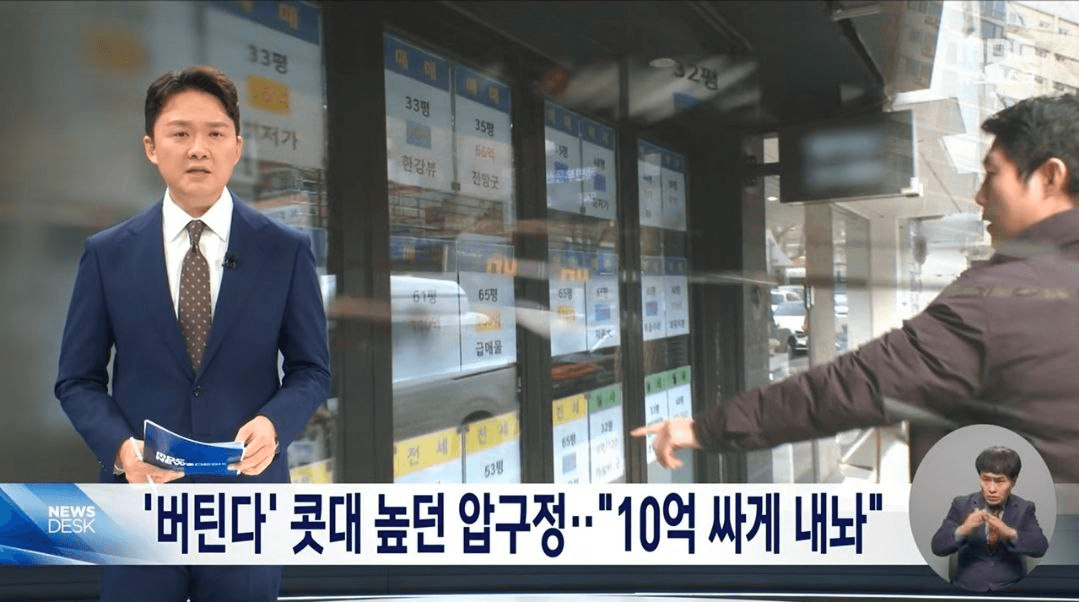 BChoSN/21060/6061903639304932969