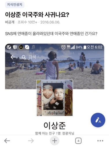 BChoSN/21064/6061903639304932984