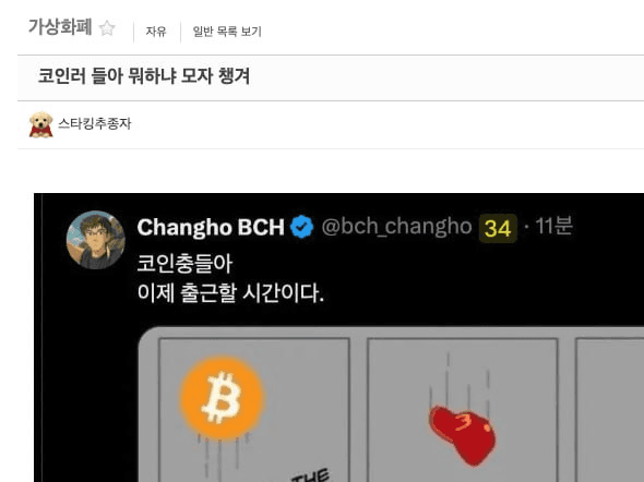 BChoSN/21089/6064155439118618237