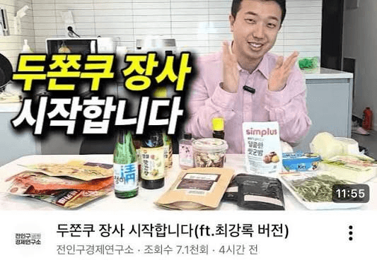 BChoSN/21132/6064155439118618431