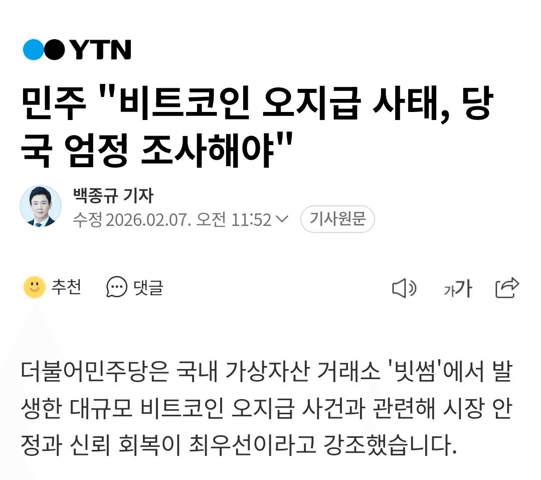 BChoSN/21180/6066611503281933840