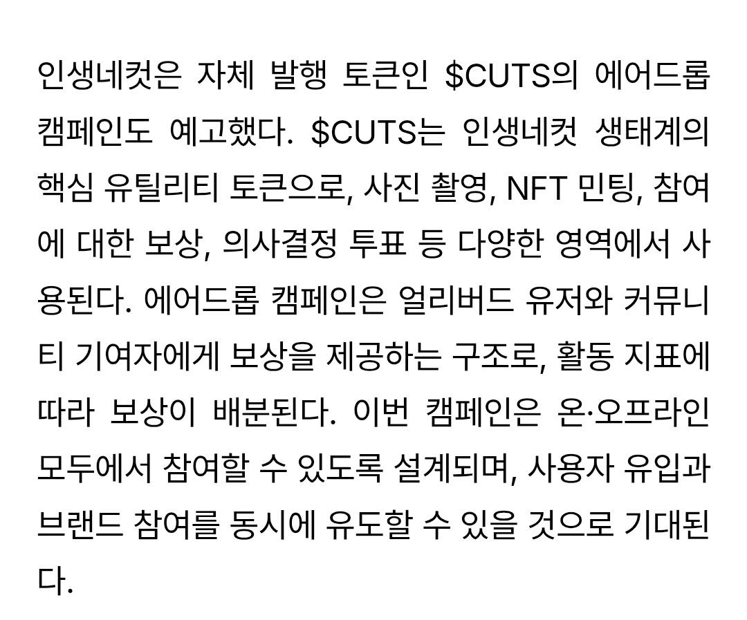 BChoSN/21181/6066611503281933851