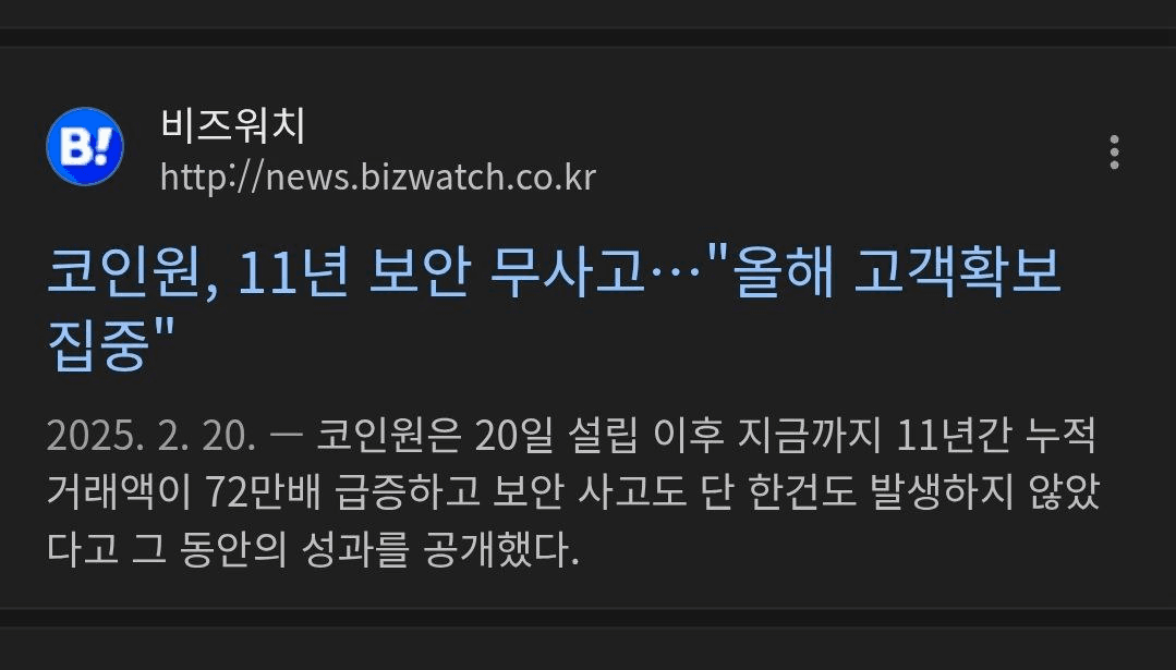 BChoSN/21185/6068863303095618858