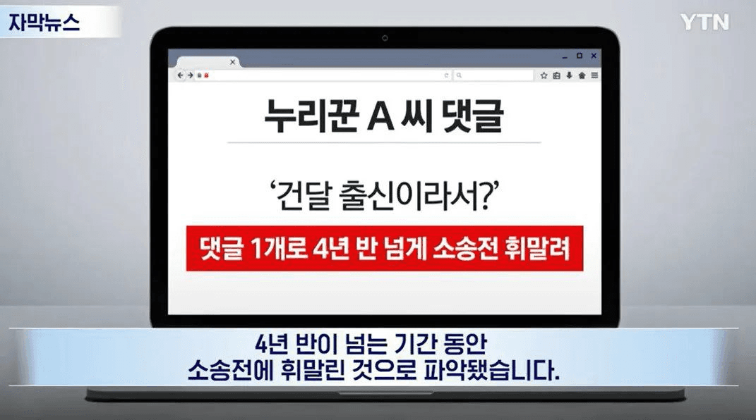 BChoSN/21187/6068863303095618862