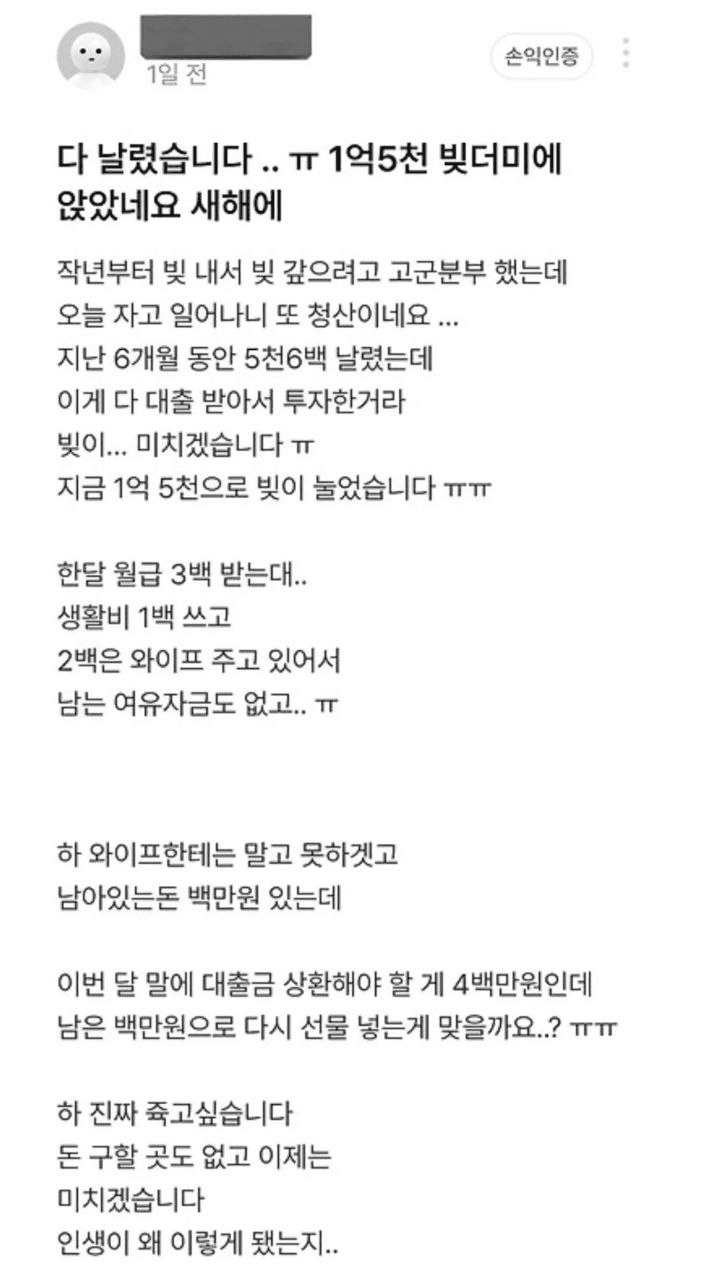 BChoSN/21190/6068863303095618886