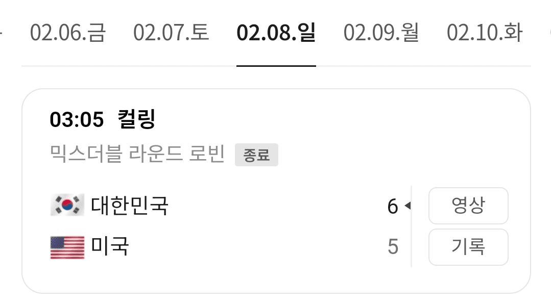 BChoSN/21213/6071176306193272341