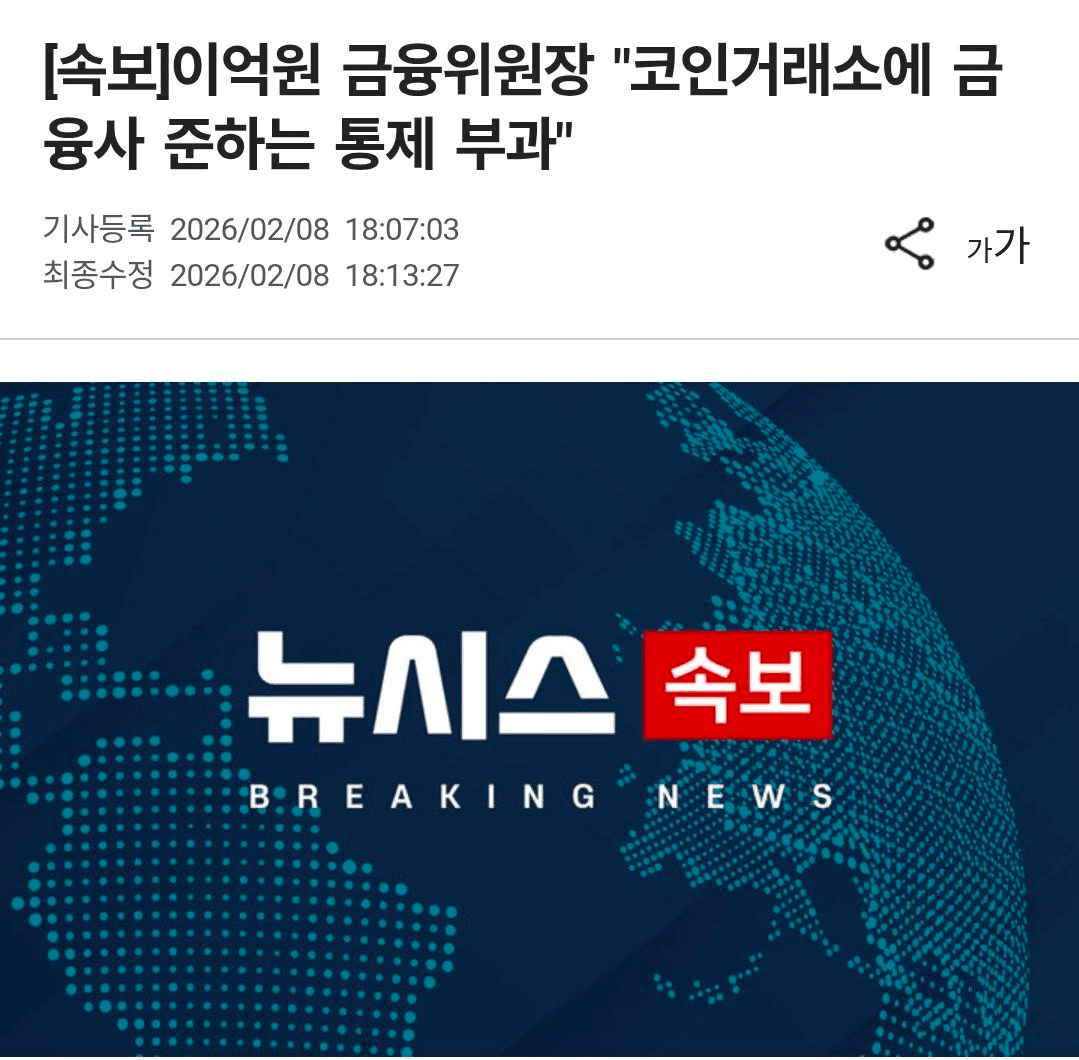 BChoSN/21215/6073428106006957564