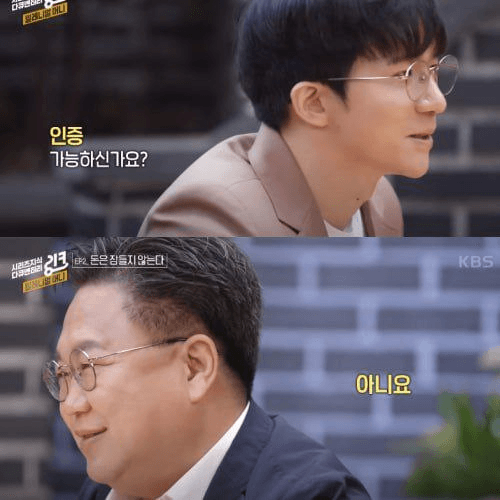 BChoSN/21231/6075679905820642853