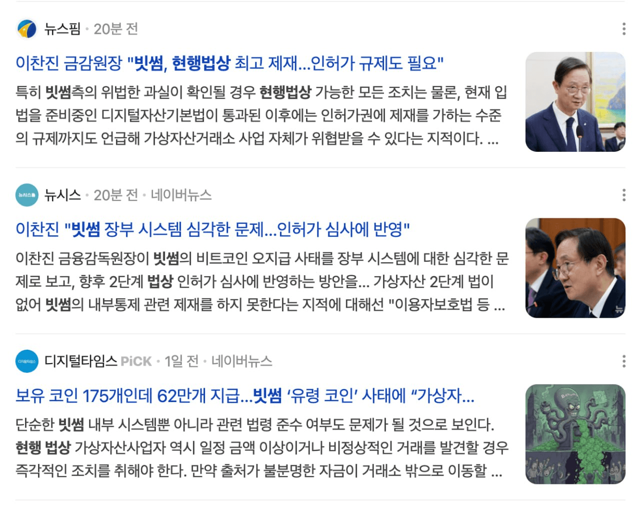 BChoSN/21236/6075679905820643065