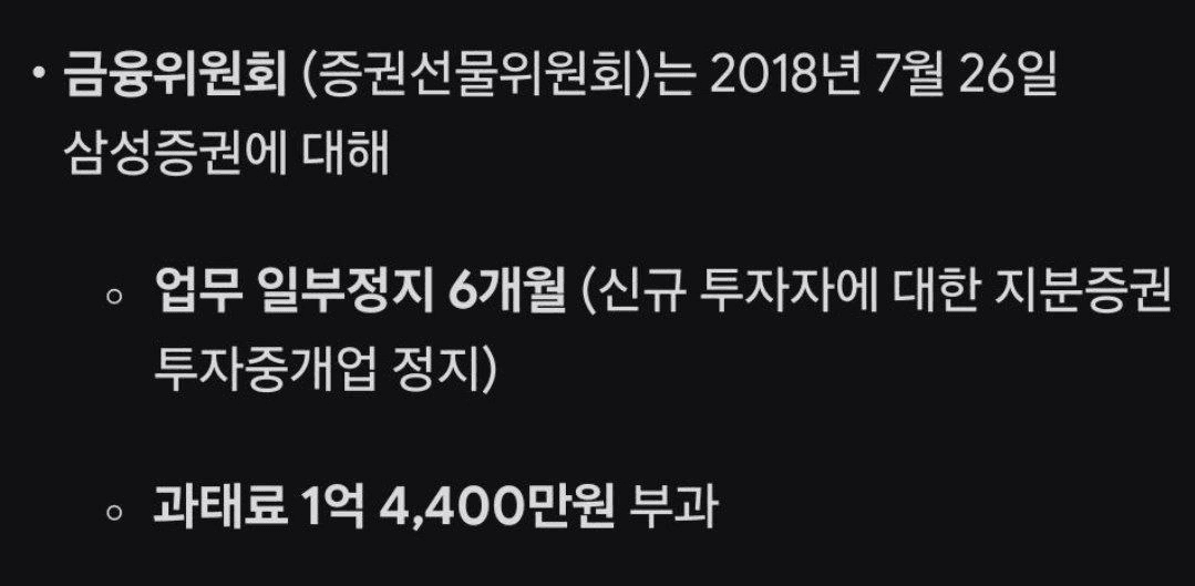 BChoSN/21237/6075679905820643068