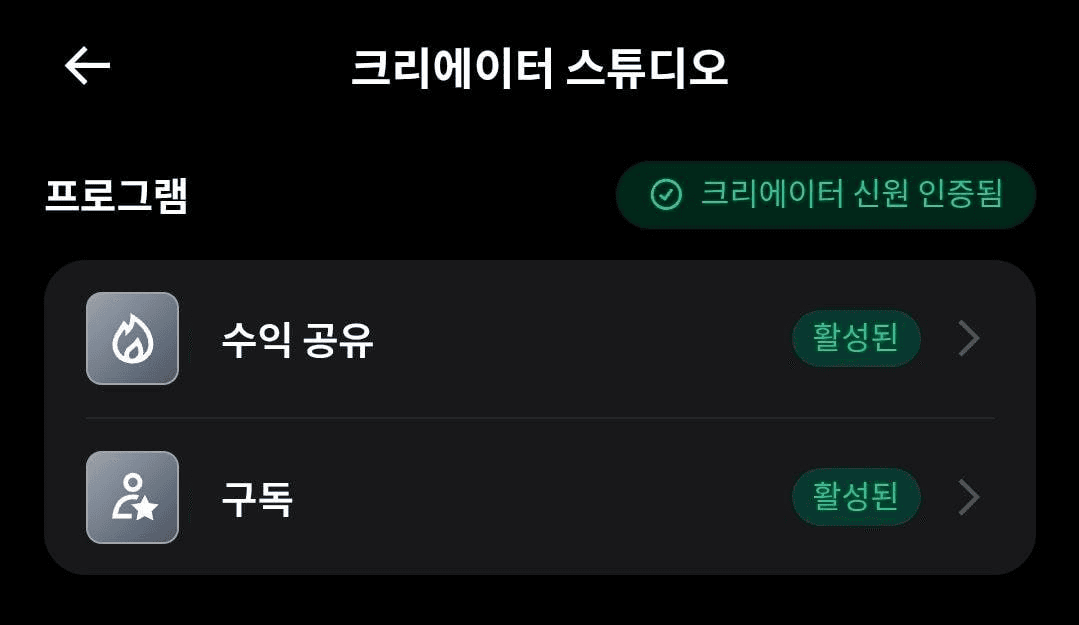 BChoSN/21250/6075894894703611478