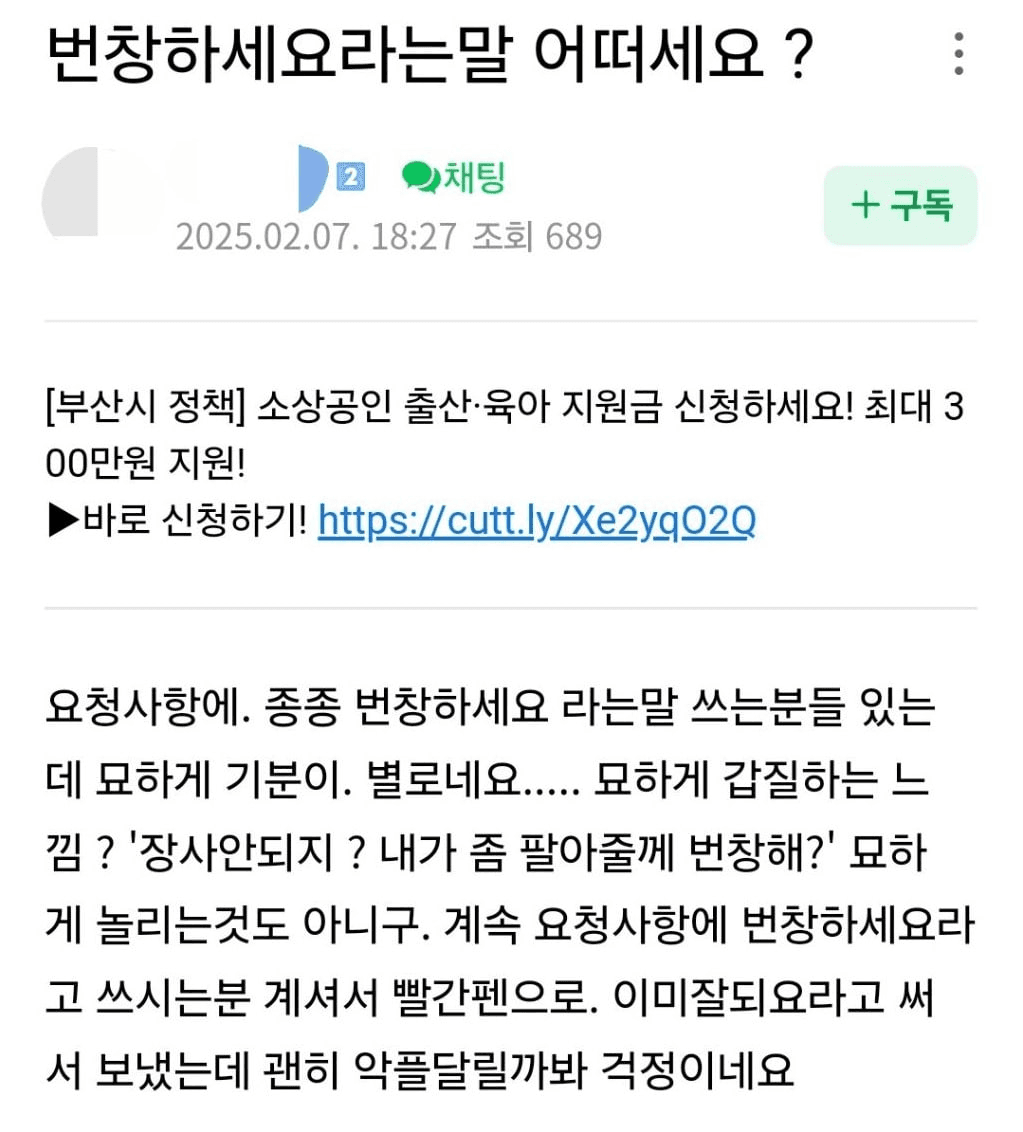 BChoSN/21252/6075894894703611507