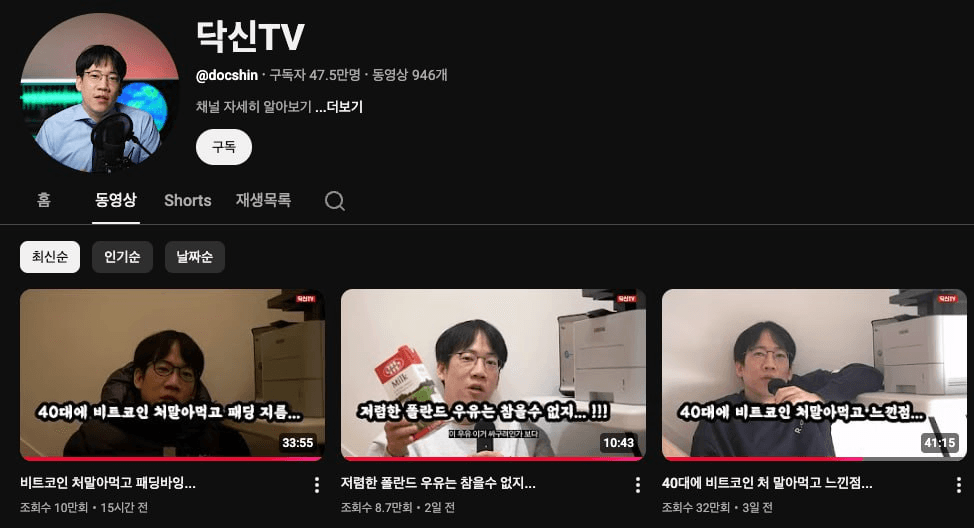 BChoSN/21260/6078146694517296526