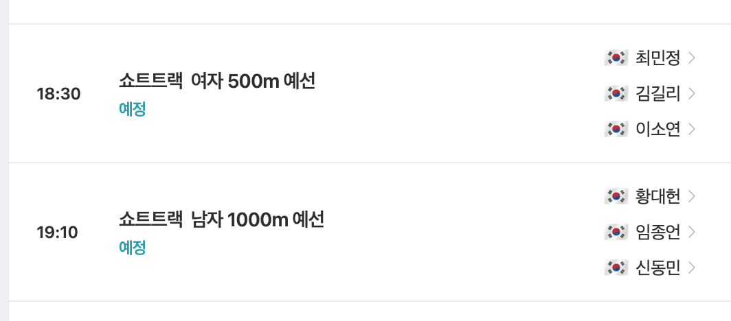 BChoSN/21261/6078146694517296558