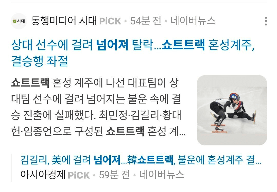 BChoSN/21267/6078146694517296706