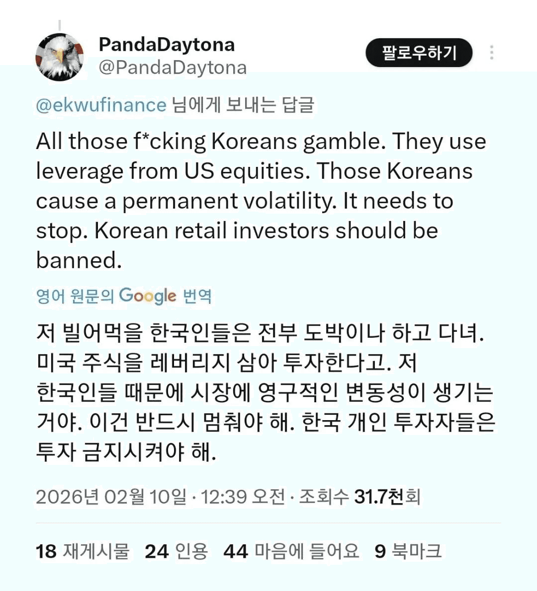 BChoSN/21269/6078146694517296834