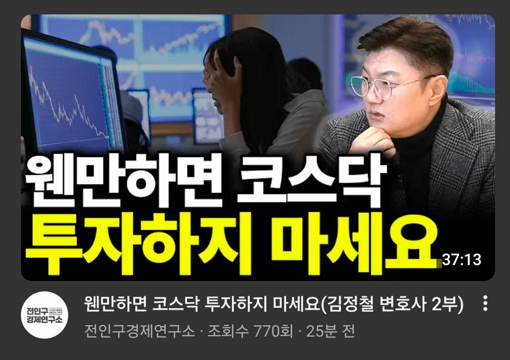 BChoSN/21271/6080016328140983454