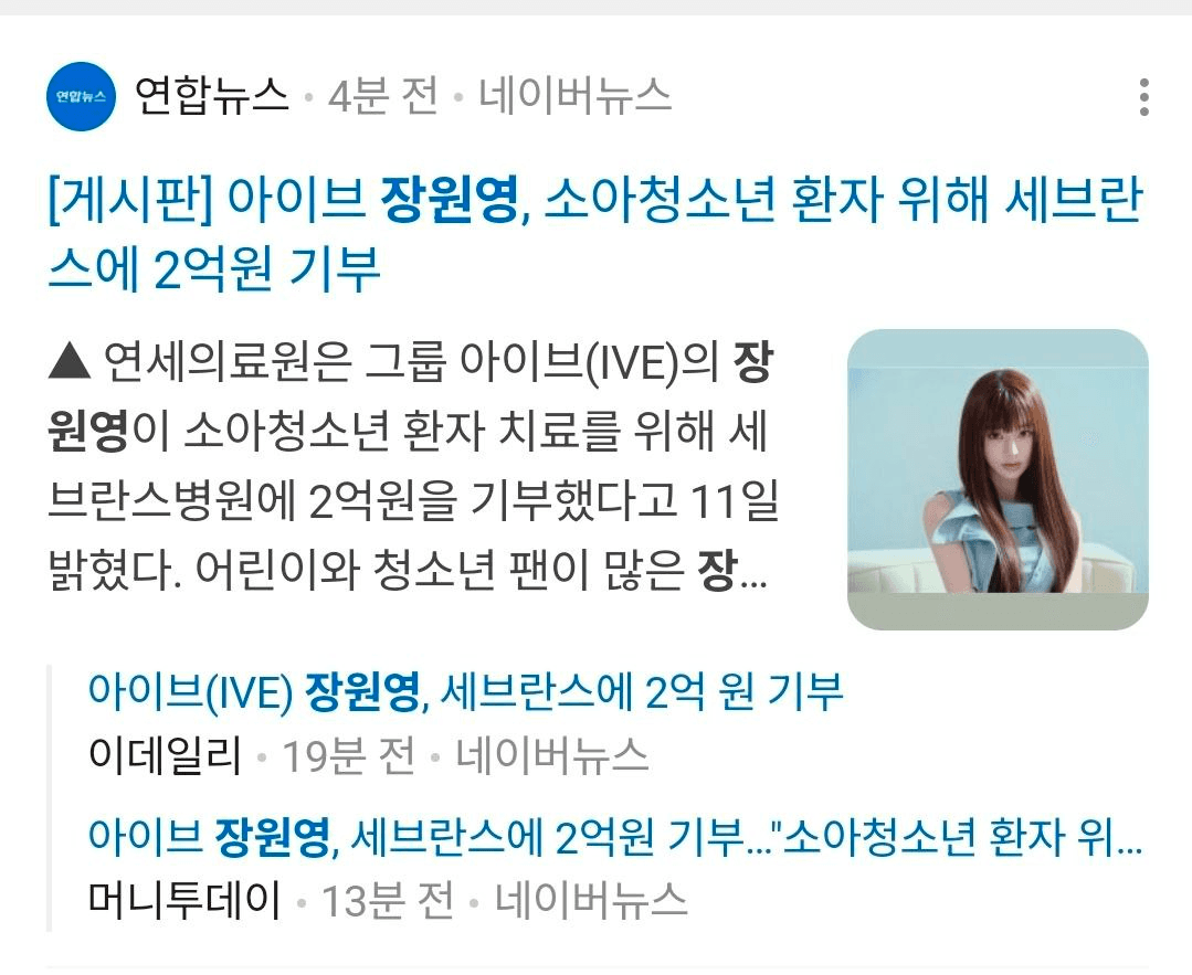 BChoSN/21274/6080016328140983469