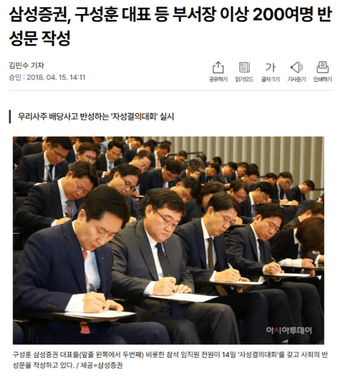 BChoSN/21296/6080016328140983793