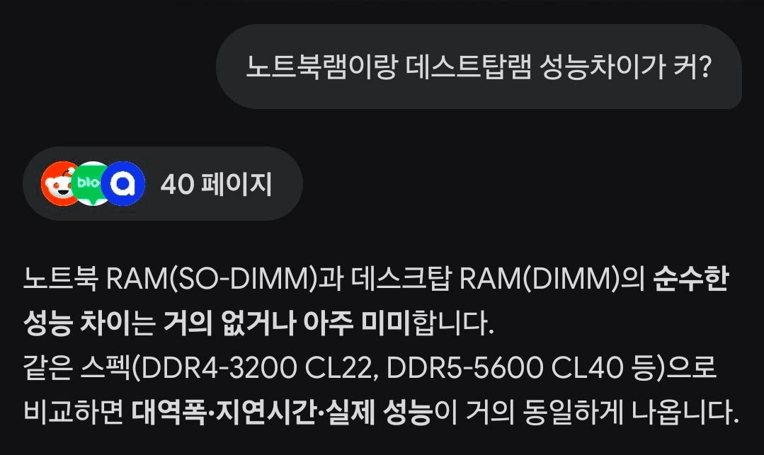 BChoSN/21301/6082268127954668797