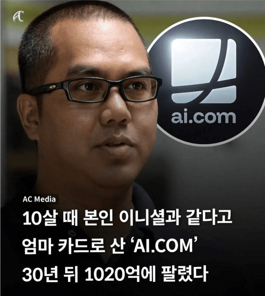 BChoSN/21306/6082268127954668837