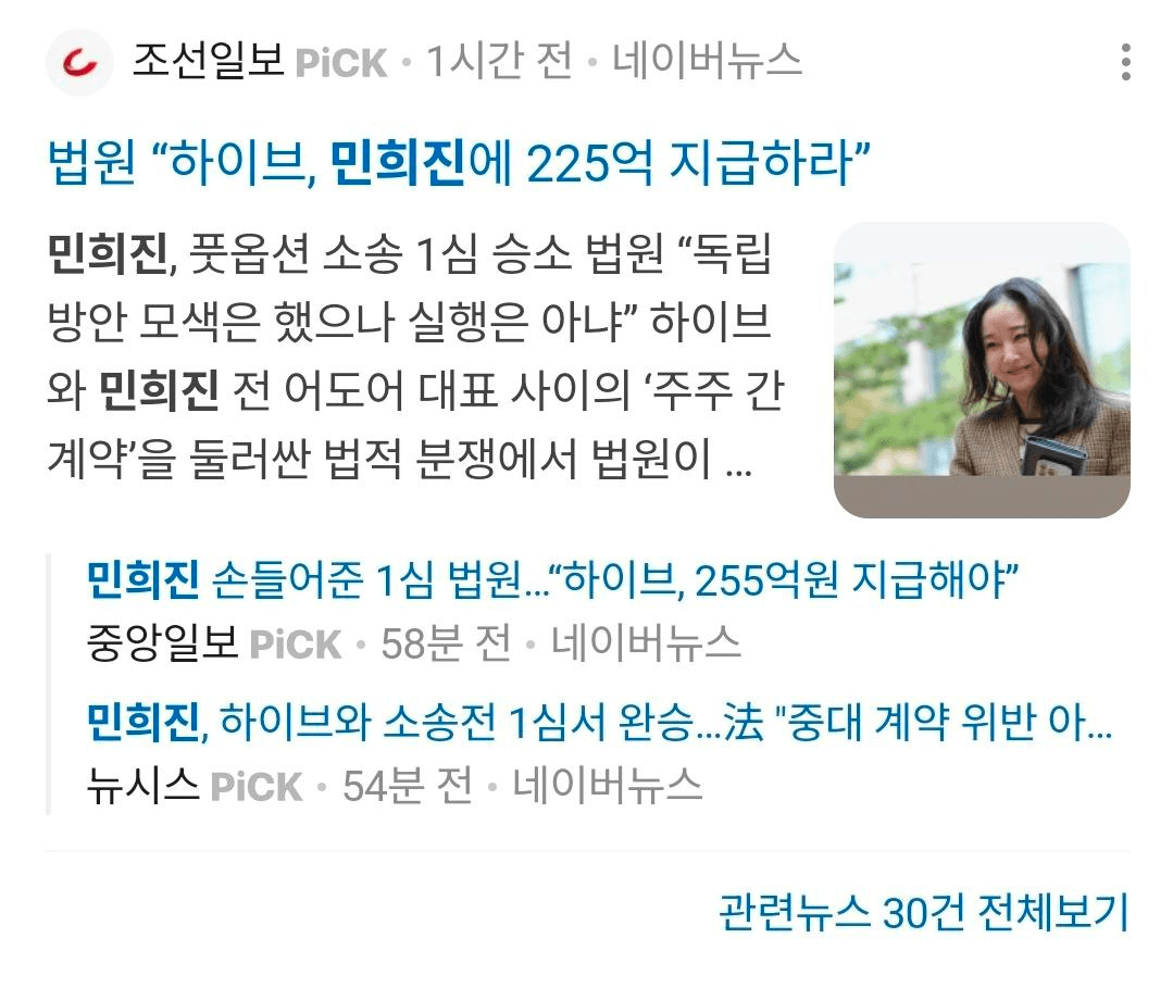 BChoSN/21315/6082268127954668965