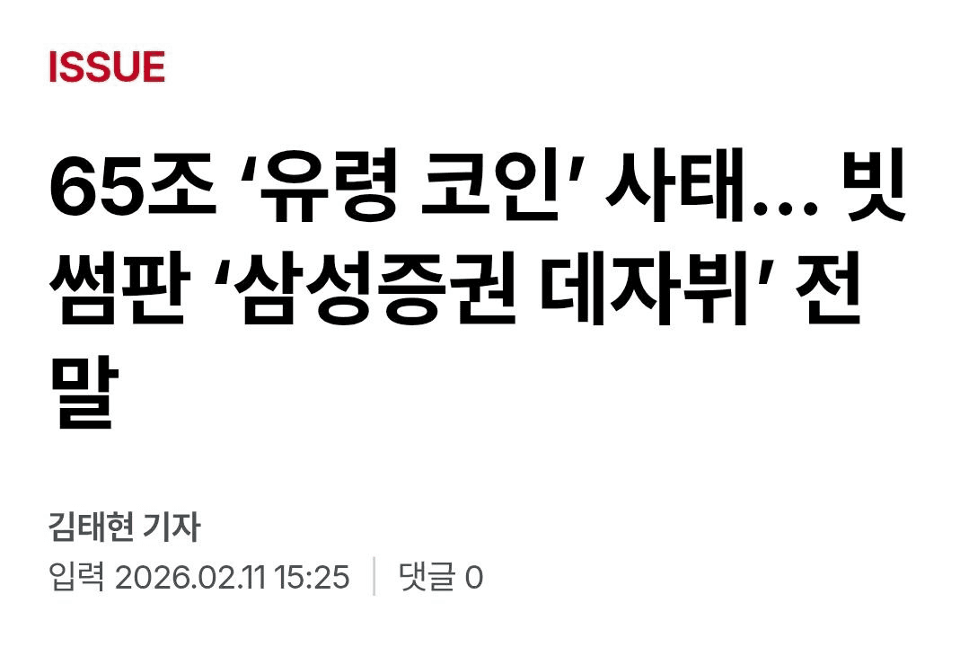 BChoSN/21325/6084519927768354069