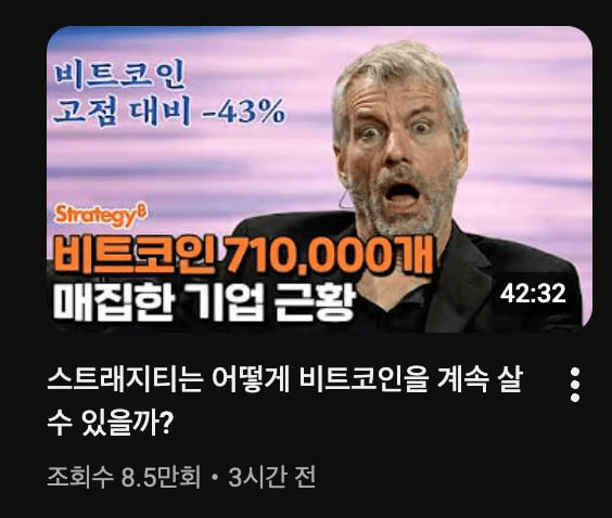 BChoSN/21339/6084806303302749888