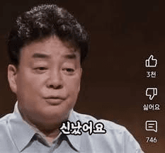 BChoSN/21352/6084806303302750076