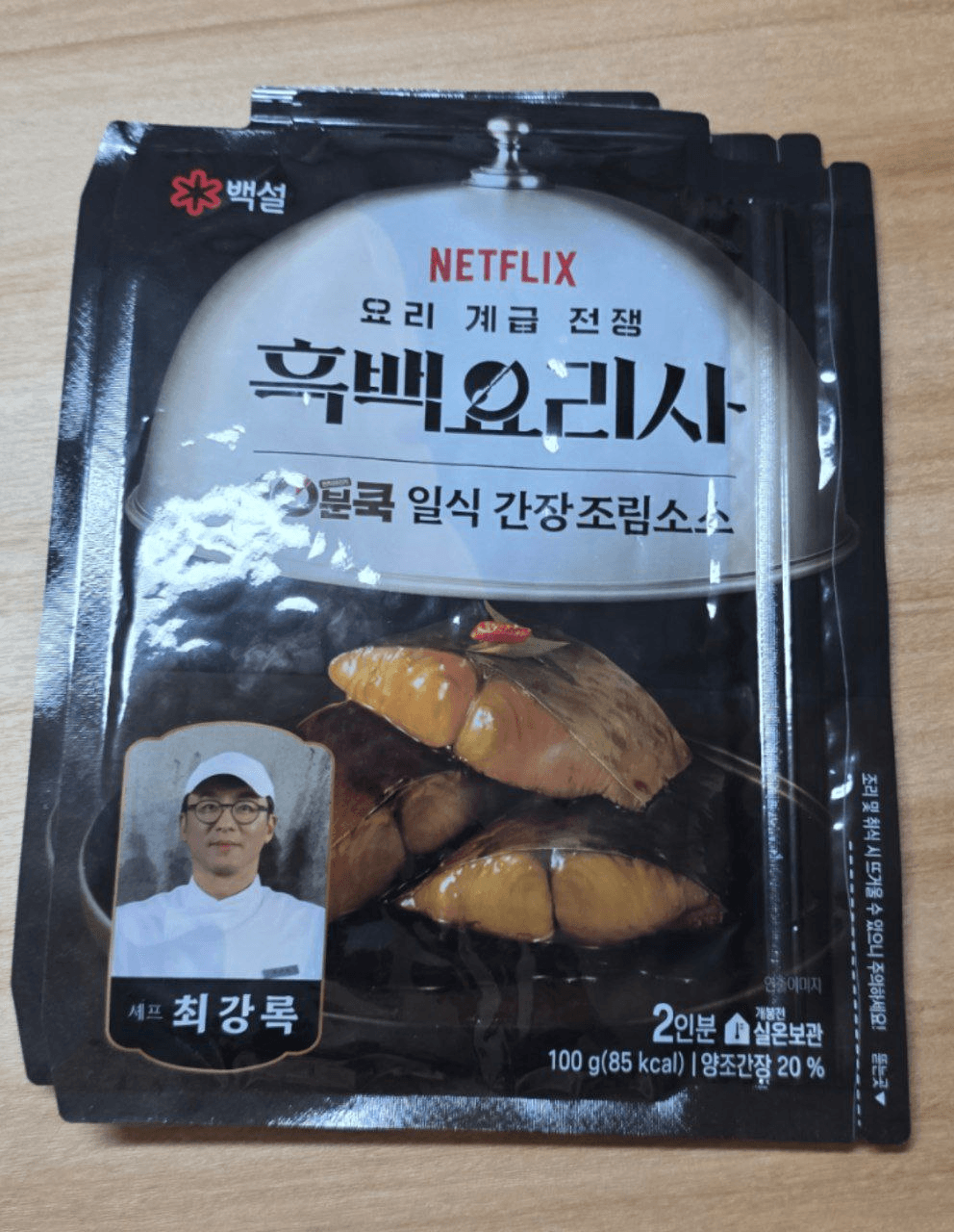 BChoSN/21361/6084806303302750160