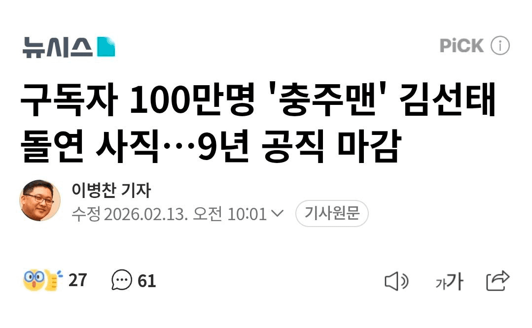 BChoSN/21366/6084806303302750191