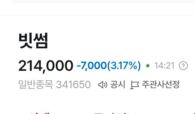 BChoSN/21373/6087058103116434903