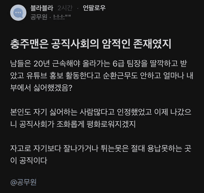 BChoSN/21394/6087058103116435149