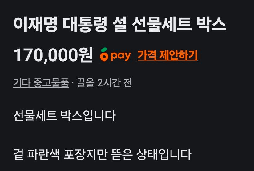 BChoSN/21402/6087058103116435215