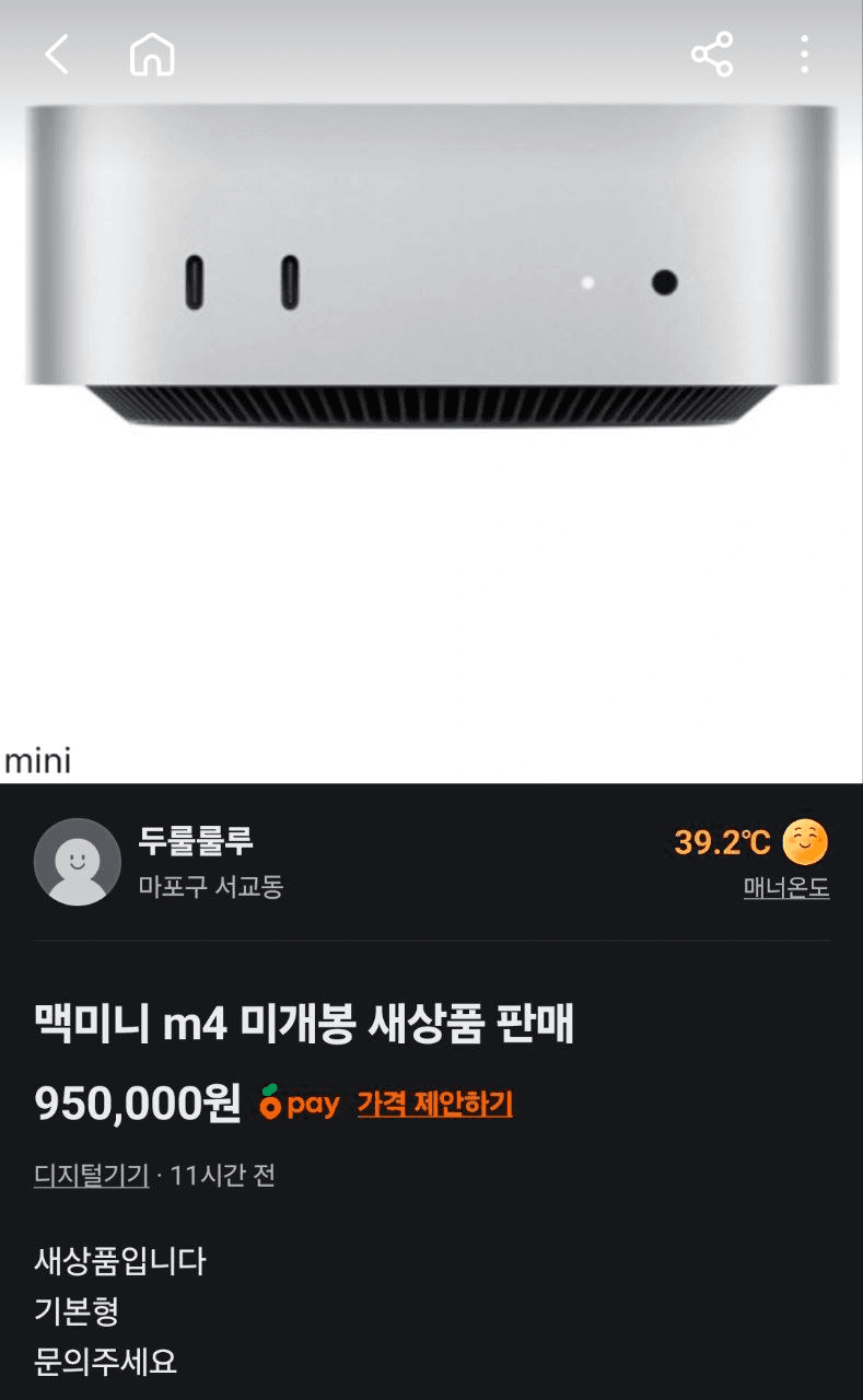 BChoSN/21405/6087058103116435218