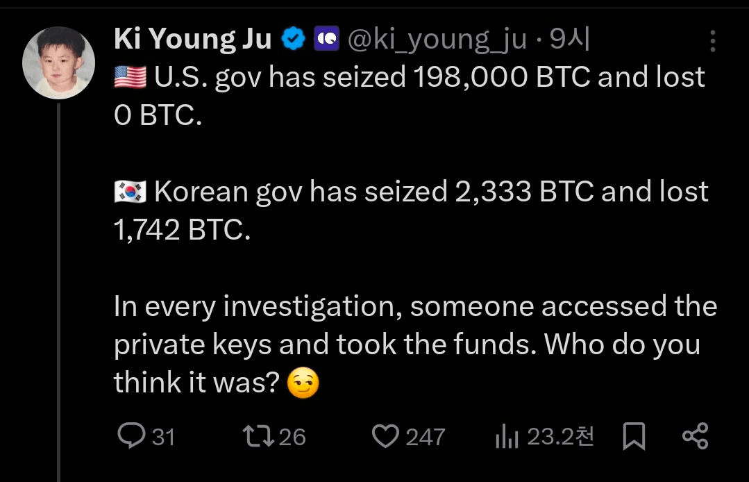 BChoSN/21411/6088948601691246004