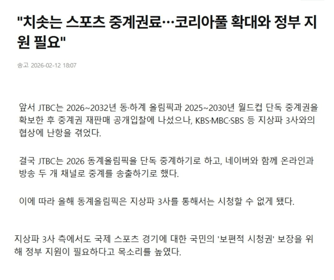 BChoSN/21412/6088948601691246029