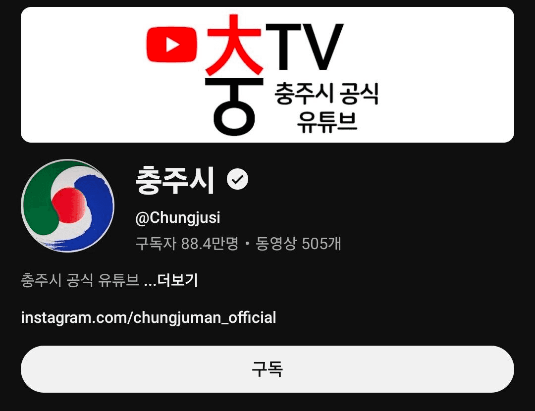 BChoSN/21419/6091200401504931209