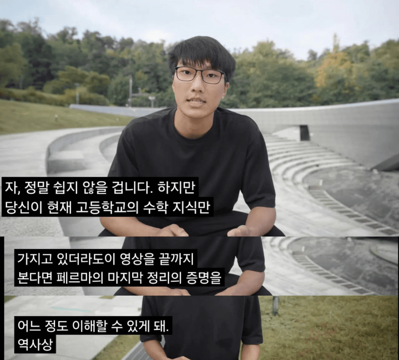 BChoSN/21425/6093760962222561742