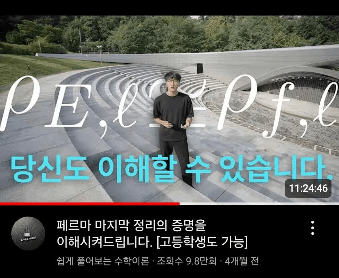 BChoSN/21426/6093760962222561744