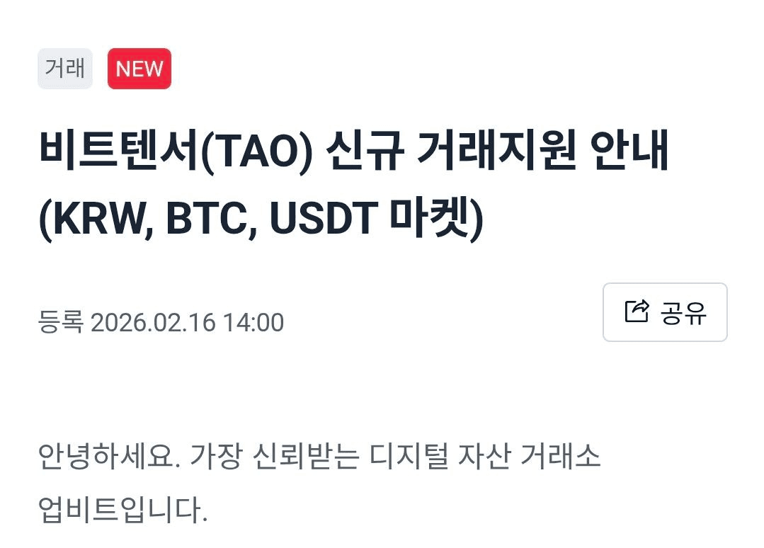 BChoSN/21428/6096012762036243978